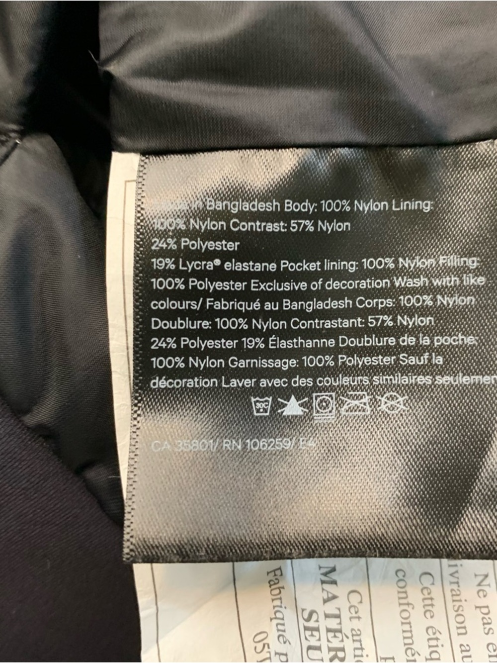 Lululemon reversible bomber/athletic jacket black - Picture 12 of 14